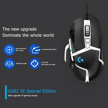 Logitech G502 Eroul SE de Înaltă Performanță cu Fir Mouse de Gaming 16000 DPI, 11 Butoane Programabile RGB Mecanice Soareci pentru Jocuri PC