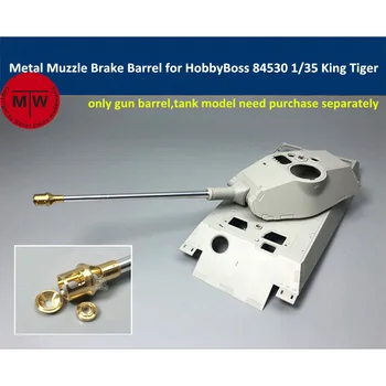 1/35 Scară de Metal Frână Bot Baril pentru HobbyBoss 84530 King Tiger Porsch e Turela de Tanc Model