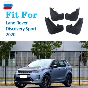 PENTRU Land Rover Discovery sport Aripile Apărătoare de Noroi Garda de Stropi de Noroi Aripa auto accesorii auto styline Fata Spate