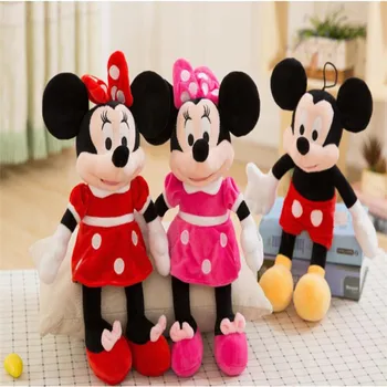 Fierbinte Vinde De Înaltă Calitate Disney Jucarii De Plus Mickey Mouse Minnie Tigru Vigny Urs Animale Drăguț Animale De Pluș Pentru Copii Cadouri De Crăciun