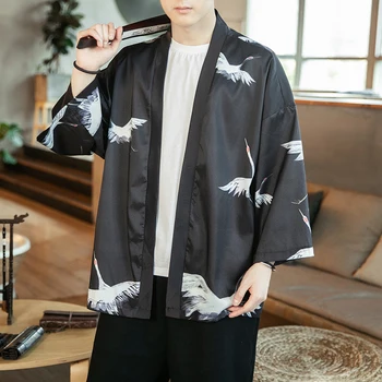 Kimono Cardigan Barbati Japoneze Obi Masculin Yukata Bărbați Haori Samurai Japonez de Îmbrăcăminte Tradițională Japoneză de Îmbrăcăminte