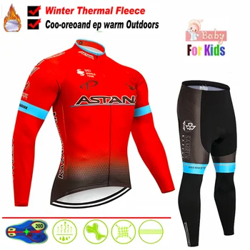 Astana Pro copii Iarna Echipa de Ciclism de Îmbrăcăminte Respirabil Ropa Ciclismo Maneca Lunga MTB Biciclete Imbracaminte Sport în aer liber, Haine