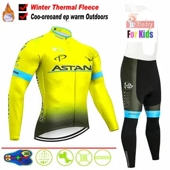 Astana Pro copii Iarna Echipa de Ciclism de Îmbrăcăminte Respirabil Ropa Ciclismo Maneca Lunga MTB Biciclete Imbracaminte Sport în aer liber, Haine