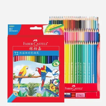 Faber castell 72 Culori de Apă Creion Colorat Pictura Colorate Acuarela Pen Student Consumabile Vopsea Creioane pentru Desen Schiță