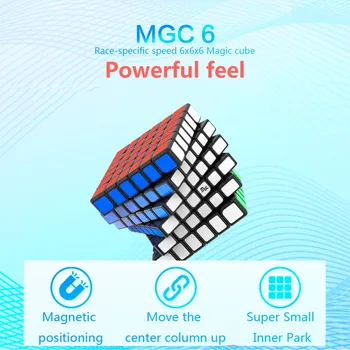 MGC 6 Cub 6x6 magnetica magic cube yongjun MGC 6 magneți de viteza puzzle MGC cuburi de jucarii educative pentru copii