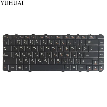 Rus RU Tastatură pentru Lenovo Ideapad Y450 Y450A Y450AW Y450G Y550 Y550A Y550P Y460 Y560 B460 Y550A tastatură Neagră