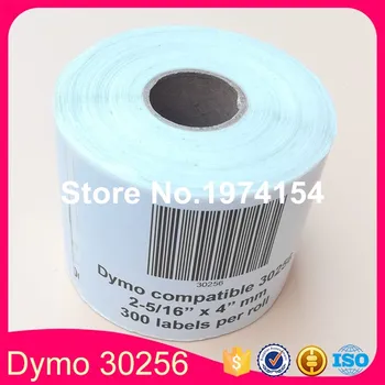 3 Role Dymo Compatibil 30256 White Label 300Pcs/Rola Compatibil pentru LabelWriter 450Turbo Printer SLP 440 450