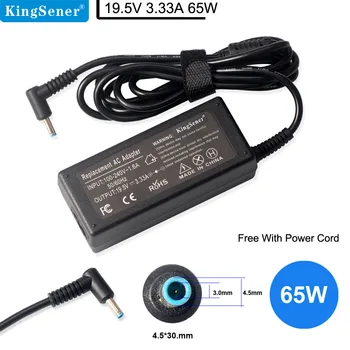 Kingsener 19.5 V 3.33 O 65W AC Adaptor Încărcător de Laptop pentru HP 246 G3 246 G4 248 250 G1 G2 250 250 G3 G4 255 G3 256 G2 17 4.5*3.0 mm