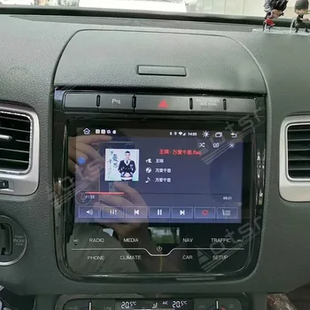 Masina de Player Multimedia Pentru Volkswagen Touareg 2010+ Android de Radio-Navigație GPS 64G Capul Unitatea DVD Player Video HD Touch Ecran