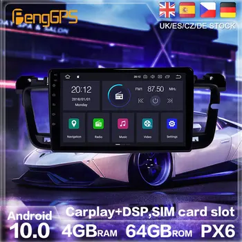 Android 10.0 PX6 Radio Stereo de Navigare GPS Pentru Peugeot 508 2011-2018 Masina DVD Player Multimedia Auto Jucător de Radio Unitatii