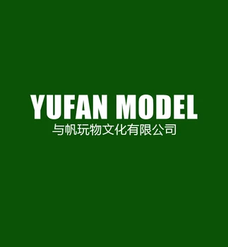 Yufan Model 1/35 Model de Kit de Rășină C Armatei SUA YFWW35-1848