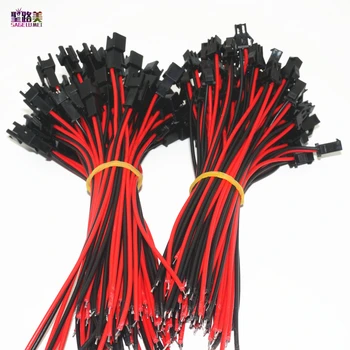 100pairs/lot 2pin SM JST cablu conector 2pin de sex Masculin pentru a female15cm Sârmă lungă pentru Lampa Led Driver cablu de CONDUS unică benzi de culoare