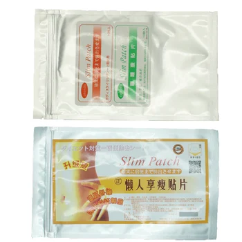 30Pcs Pierderea in Greutate Slim Patch Slăbire Buric Stick Chineză pe bază de Plante Autocolant Crema de Slăbire a Menține în formă de Ardere a Grasimilor de Îngrijire a Sănătății Z46103