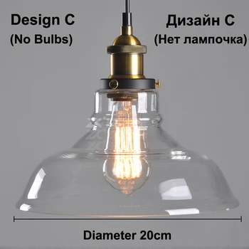 Perdeaua de Lumină Pandantiv Vintage Lumini Retro Sticlă lampă de Agățat Rusia Loft corp de Iluminat Modern Bucatarie Sufragerie Dormitor Lampă de Pandantiv