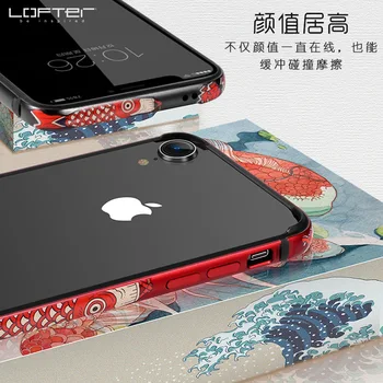 Koi Stil Chinezesc Telefon de Metal Bumper pentru iPhone XR 11 Cazuri pentru Apple Capac Koi Desene animate Aluminiu Silicon rezistent la Șocuri Cadru Coque