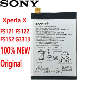 SONY Original Bateriei Pentru SONY Xperia X F5121 F5122 F5152 5.0 G3311 G3312 G331 de Înaltă calitate LIP1621ERPC 2620mAh