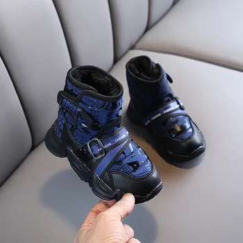 Copii Cizme de Zapada Iarna de Imprimare de Moda de Pluș Cald Copii Băieți Pantofi anti-alunecare Fete Cizme Glezna Dimensiune 26-36 SC206