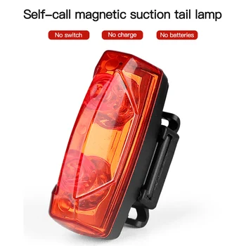 SelfPowered Inducție Magnetică Biciclete Bicicleta Lumina de Avertizare Stop Spate Lămpi cu LED-uri Impermeabil Ciclism Lumini de Biciclete, Accesorii