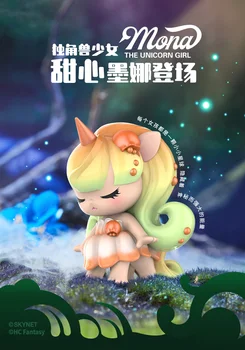 Unicorn Fată Zână Floare La Modă Copil Papusa Cadou De Ziua Computer Desktop Decor Drăguț Jucărie Orb Aleatoare Cutie