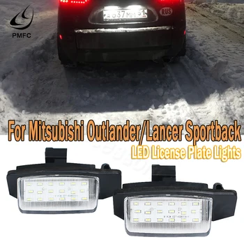 PMFC LED numar inmatriculare Lumini lămpi Pentru Mitsubishi OUTLANDER XL(CW) 2006-2012 Pentru Lancer Sportback 2008~2012