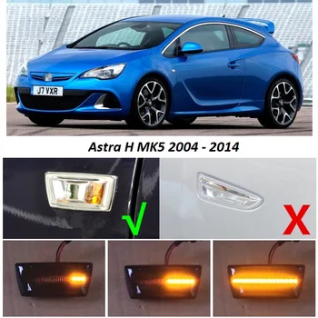 Dynamic LED Indicator de poziție Laterale Semnal se potrivesc pentru Opel Vauxhall Astra H MK5 GTC VXR 2004 - Styling Auto Accesorii