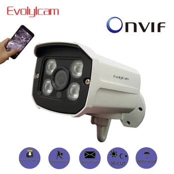 Cu fir de 3MP Slot pentru Card Micro SD Camera IP H. 265 Onvif de Securitate CCTV aparat de Fotografiat Impermeabil de Supraveghere Video Opțional POE Camera Audio