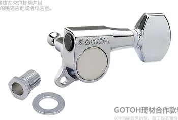Gotoh x QCYQ SGM Tunere Magnum Blocare Mașină de Cap Tuning Chei, 16:1 Raport, 3L+3R
