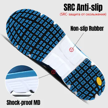 LARNMERN Oamenii de Siguranță Steel Toe Pantofi SRC Non-alunecare, Anti-static Respirabil Cizme de Moda Adidas