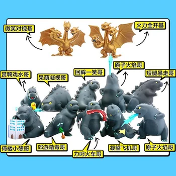 Q Versiune de Godzilla 2 Monstru Jucărie pentru Copii Papusa Ornamente Figurine Model 12 Stil Orb Cutie Cadou