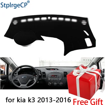 Pentru Kia K3 K 3 2013 2016 2017 tabloul de bord mat pad de Protecție Umbra Pernă Pad interior autocolant auto accesorii coafura