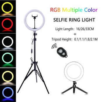 LED Selfie Inel de Lumina Estompat LED Ring Lampa Foto-Video Camera foto de Telefon de Lumină ringlight Pentru Lumina de Umplere