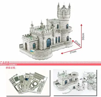 Puzzle 3D hârtie model de clădire cadou de ziua jucărie Ucraina Lastochkino Gnezdo Castelul lume mare arhitectura cadou 1 buc