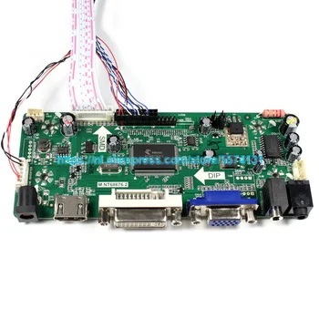 Transport gratuit control Board Monitor Kit pentru N116BGE-L41 / L42 / L32 HDMI + DVI + VGA LCD ecran cu LED-uri Controler de bord Driver