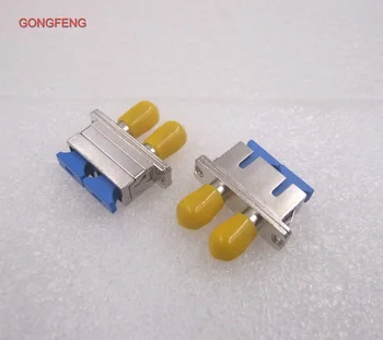 GONGFENG 20buc NOI Fibră Optică Conector ST-SC/ST-SC Dual Core Adaptor de Flanșă Duplex Metal Adaptor Cuplaj Special en-Gros