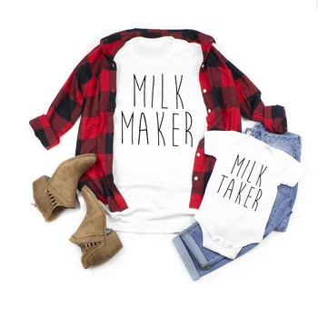 Filtru de lapte de Lapte Taker mama și fiul t-shirt Mama și fiica tricouri Mami și cu Mine familia Haine de Potrivire