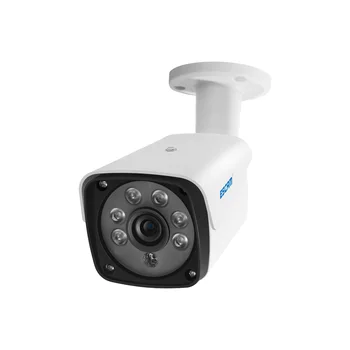 ESCAM QH005 5MP Camera IP ONVIF H. 265 P2P Impermeabil în aer liber IR Bullet Cu Funcție de Analiză Inteligentă de Supraveghere de Securitate