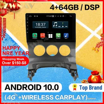 Carplay Android 10.0 ecran Multimedia Auto, DVD Player pentru Peugeot PG 3008 2013-2016 BT WiFi GPS Navi Auto Radio Stereo unitatea de Cap