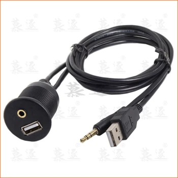 Masina de Bord Mount 3.5 mm USB 2.0 &3.0 AUX Extensie Soclu Duce Panoul de Cablu de 1m/2m