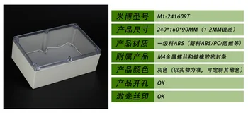 240*160*90 mm IP65 Capac Transparent din Plastic ABS, Cutie Cu contrapanou,rezistent la apa, Cabina Caja Plastco
